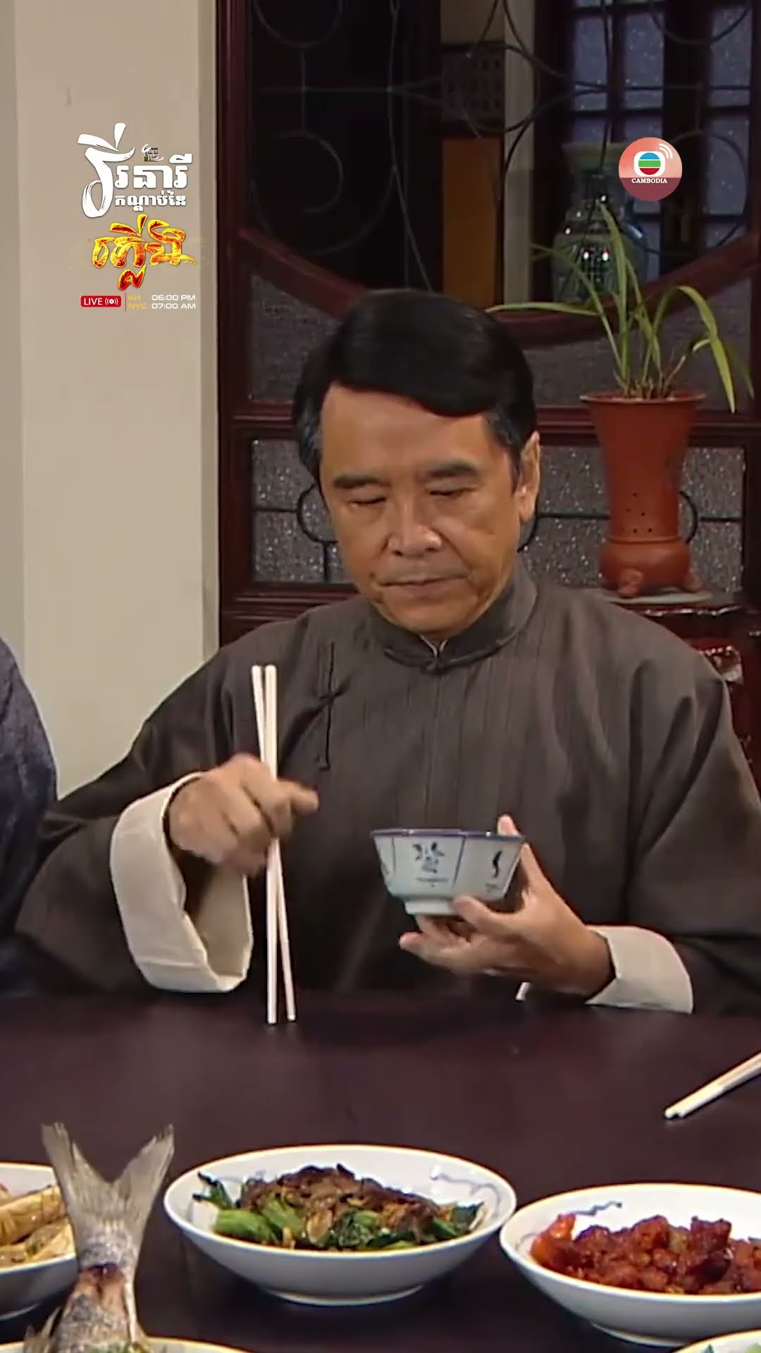 #TVB វីរនារីកណ្ដាប់ដៃភ្លើង #GraceUnderFire #tvbcambodiadrama #shortsfeed